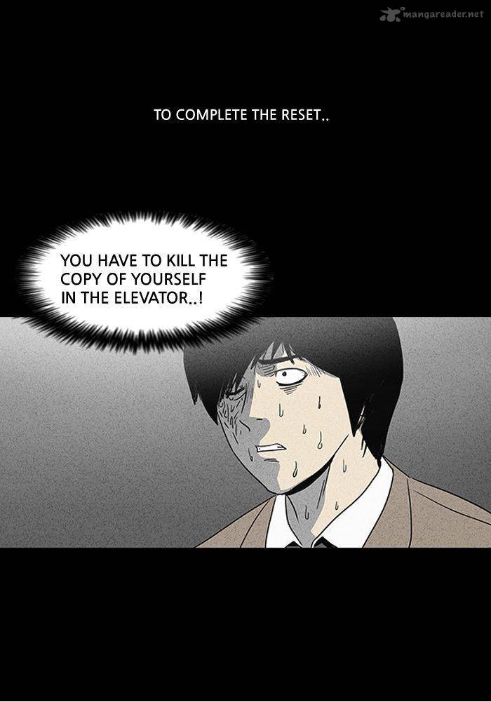 Tales Of The Unusual 23 27