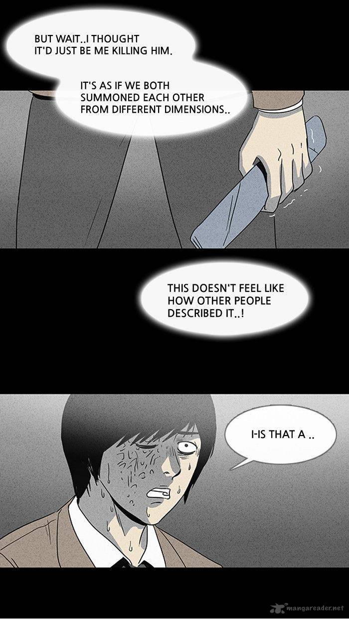 Tales Of The Unusual 23 28