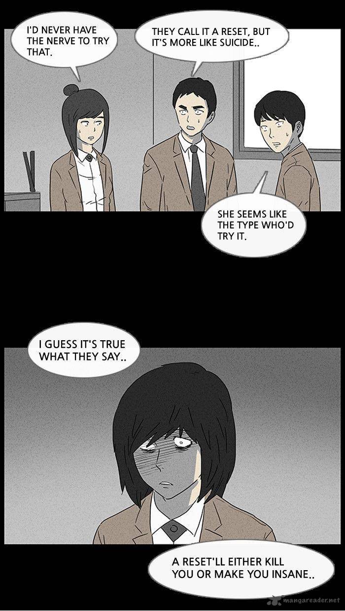 Tales Of The Unusual 23 3
