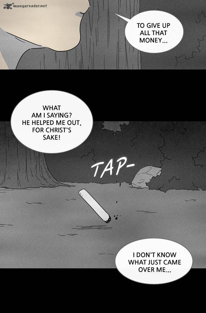 Tales Of The Unusual 230 6