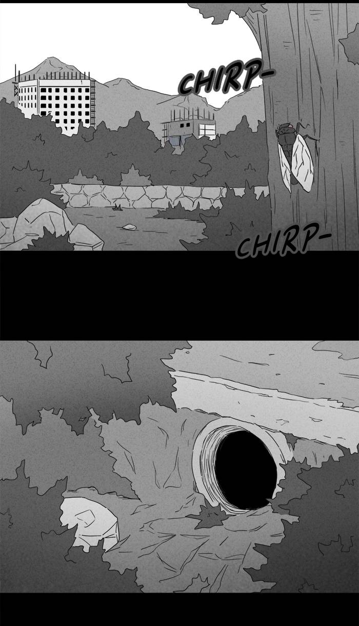 Tales Of The Unusual 232 2