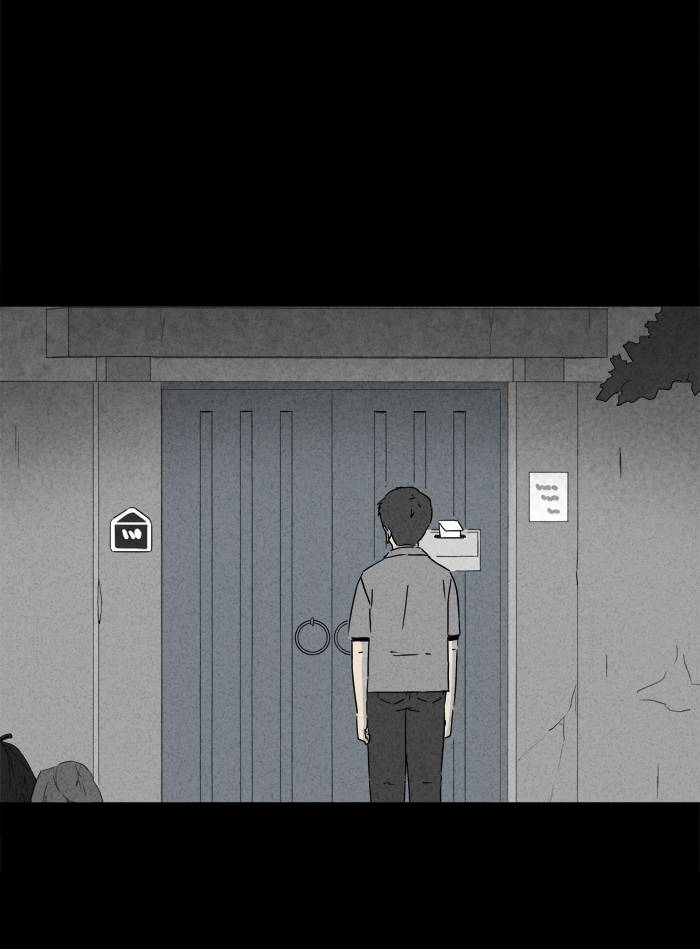 Tales Of The Unusual 232 23
