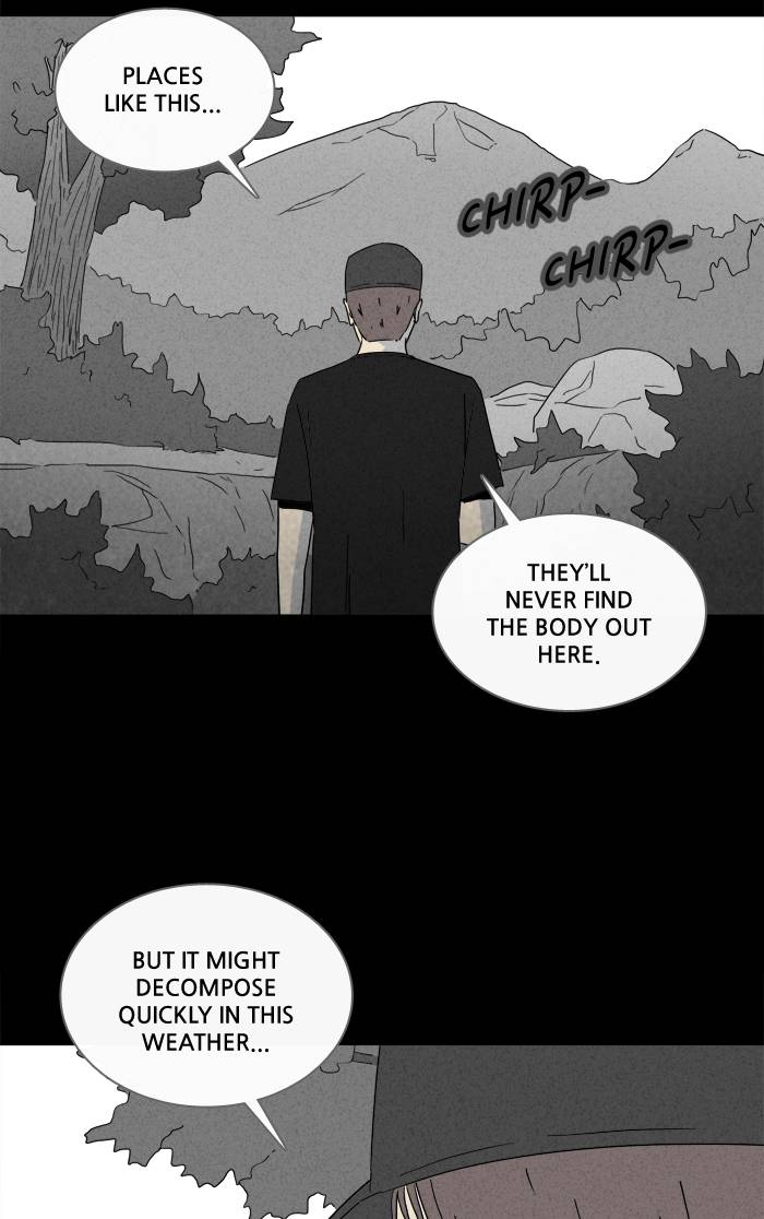 Tales Of The Unusual 232 7