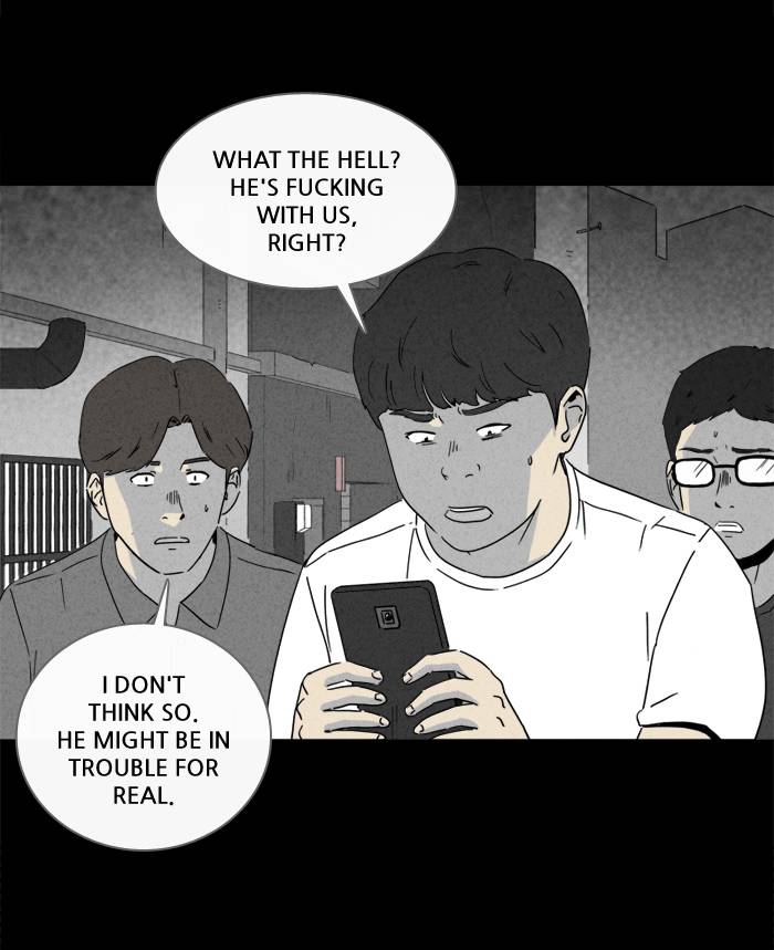 Tales Of The Unusual 233 10