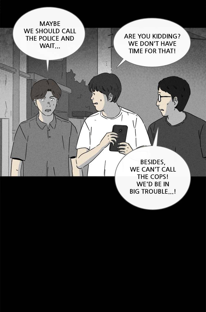 Tales Of The Unusual 233 11