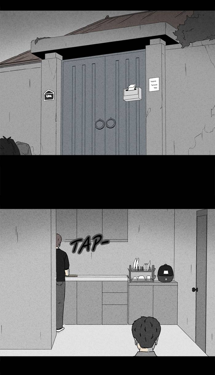 Tales Of The Unusual 233 2