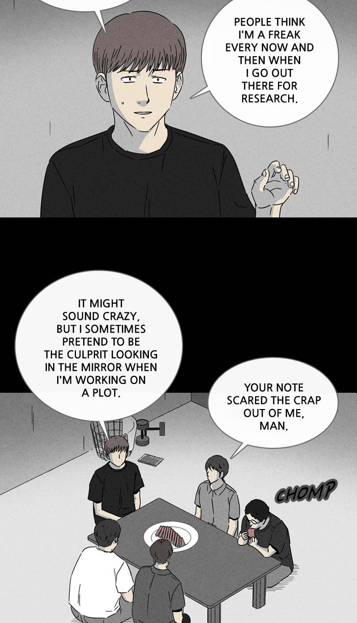 Tales Of The Unusual 233 20