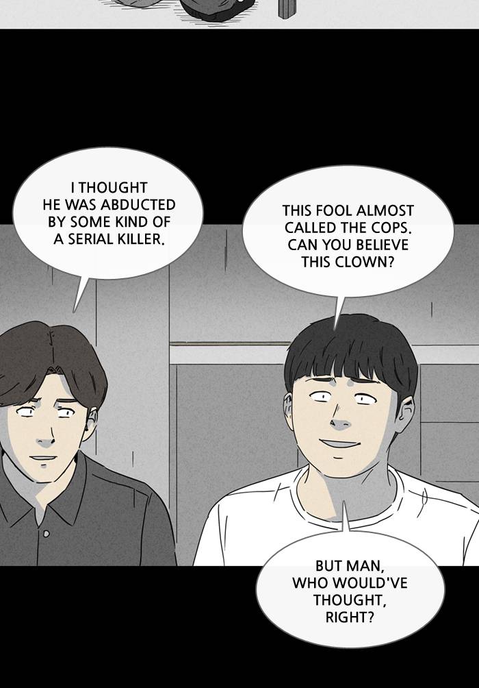 Tales Of The Unusual 233 21