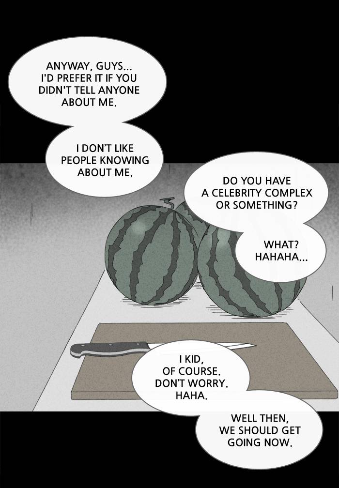 Tales Of The Unusual 233 25
