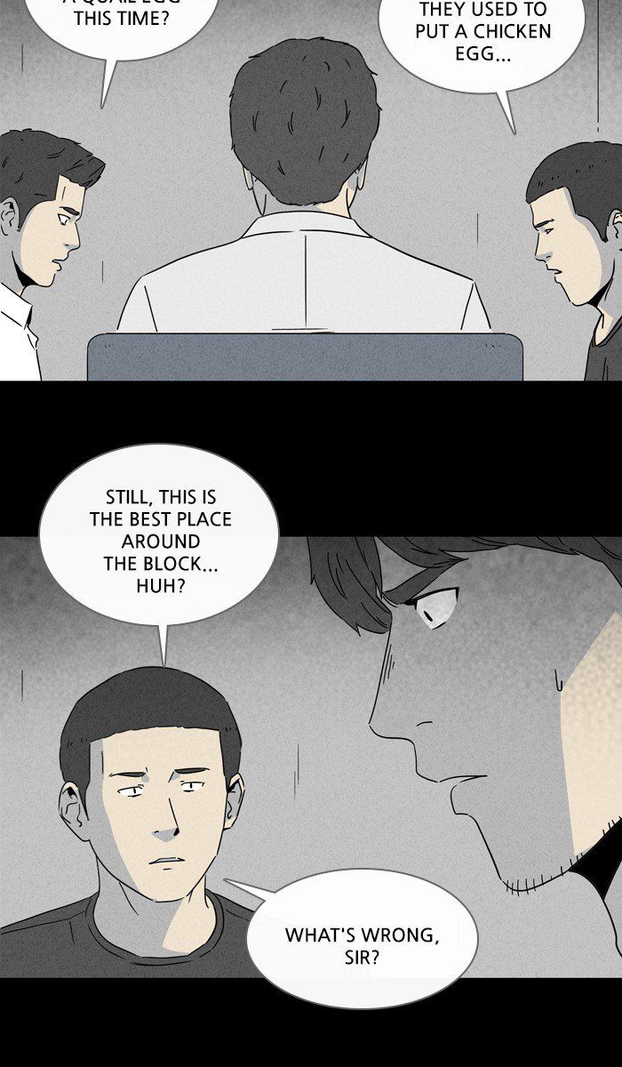 Tales Of The Unusual 235 6