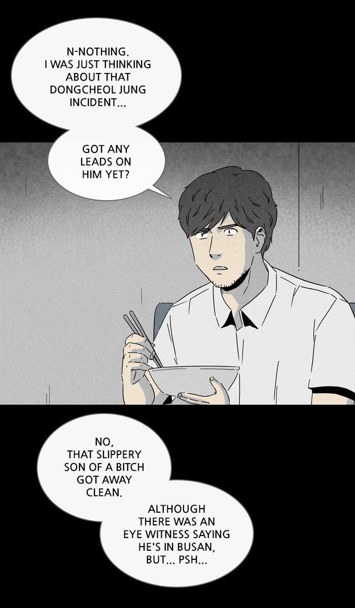 Tales Of The Unusual 235 7