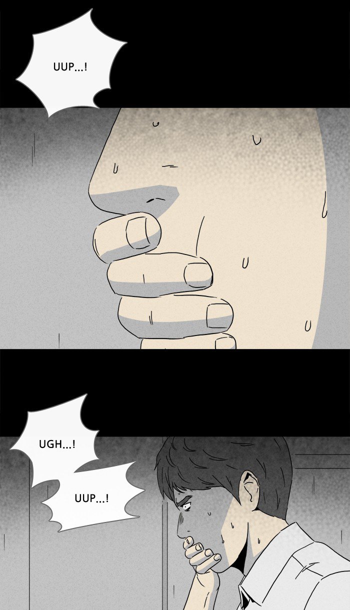 Tales Of The Unusual 236 2