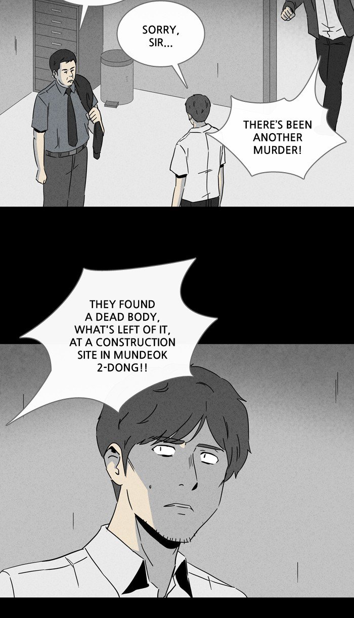 Tales Of The Unusual 236 9