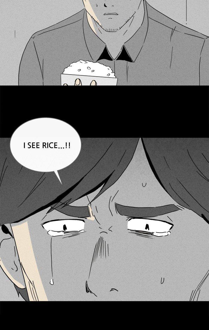 Tales Of The Unusual 237 17