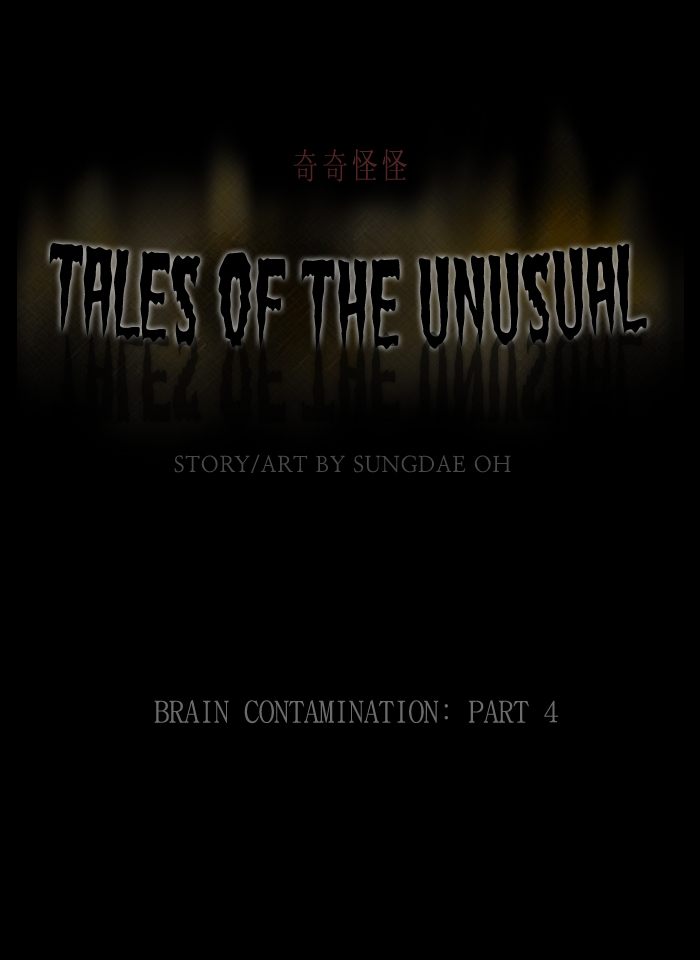 Tales Of The Unusual 238 1