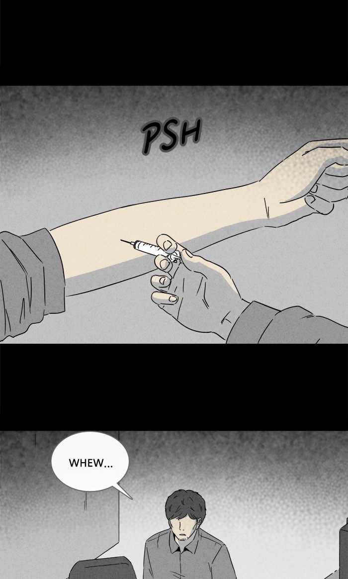 Tales Of The Unusual 238 13