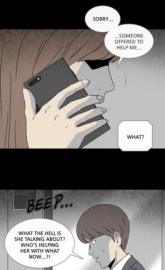 Tales Of The Unusual 239 14