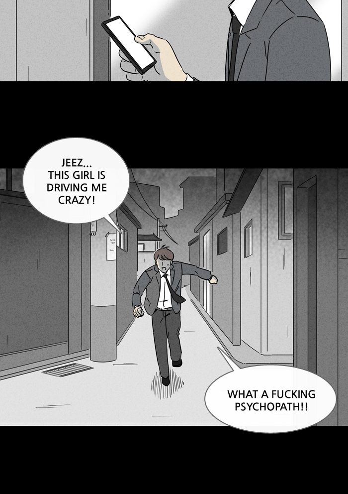 Tales Of The Unusual 239 15