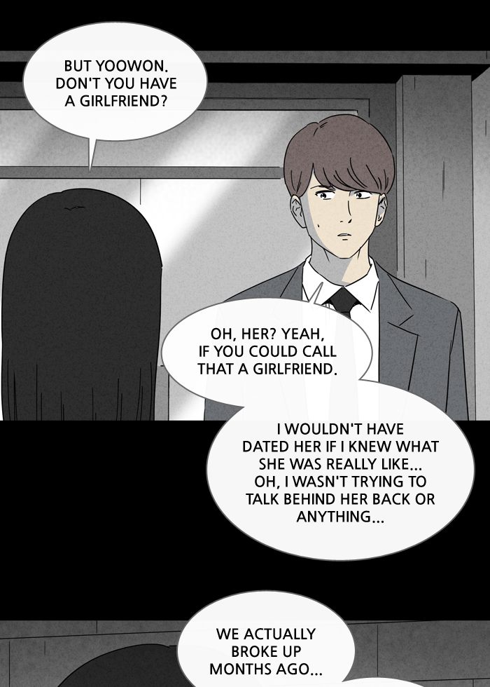 Tales Of The Unusual 239 5