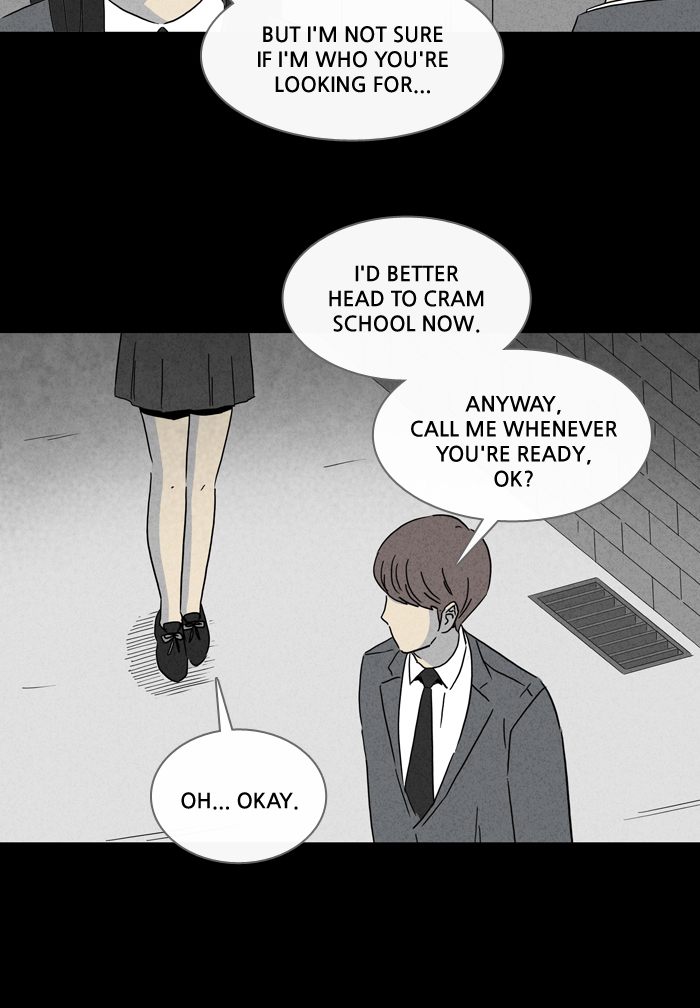 Tales Of The Unusual 239 7