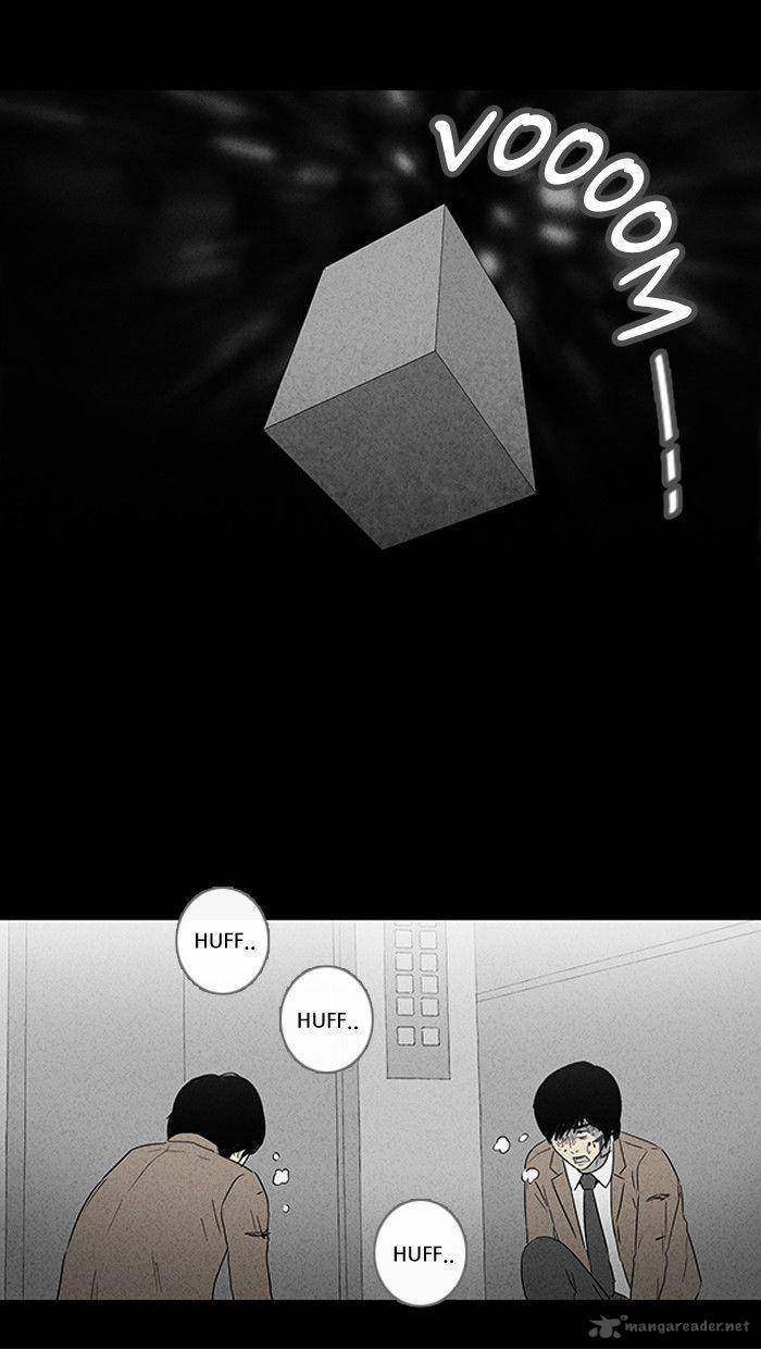 Tales Of The Unusual 24 10