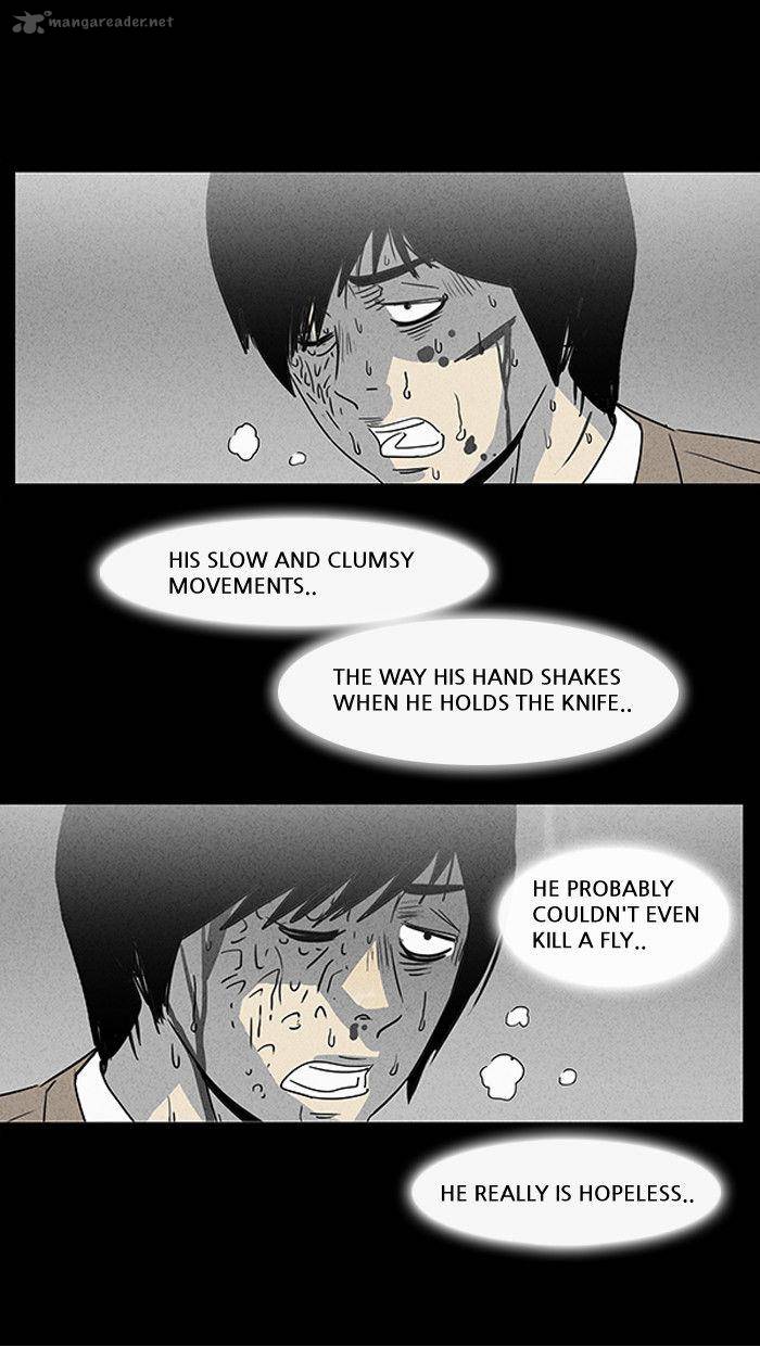 Tales Of The Unusual 24 11