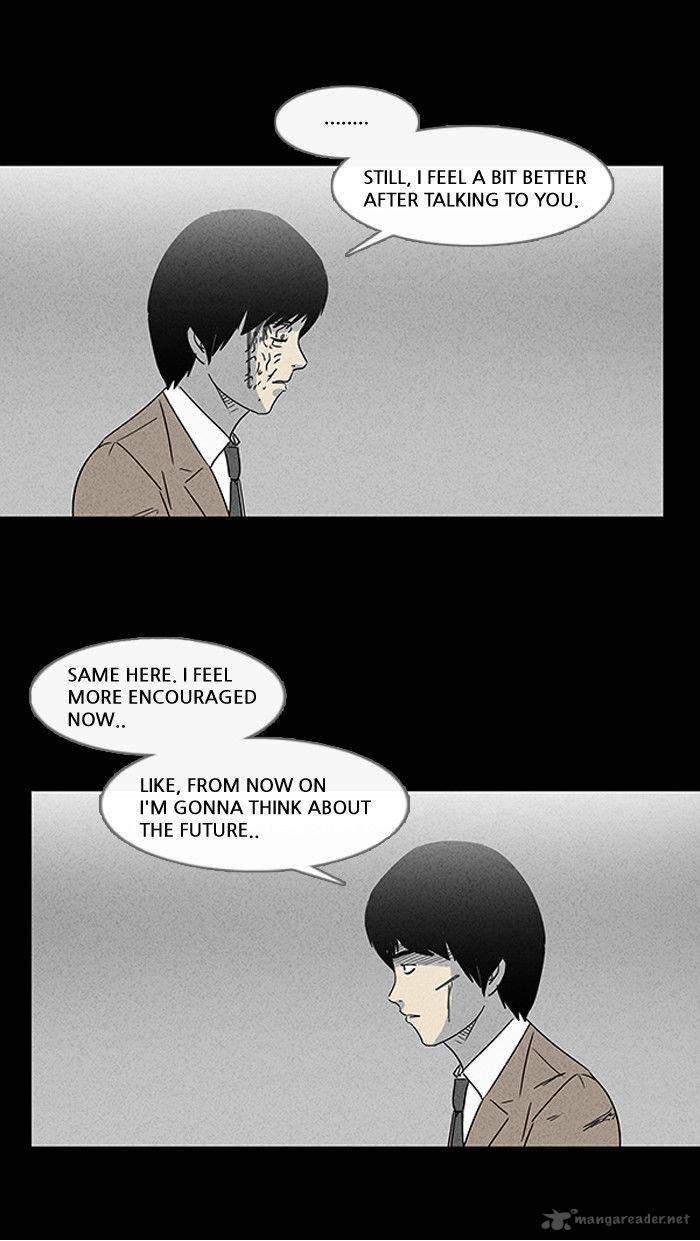 Tales Of The Unusual 24 16