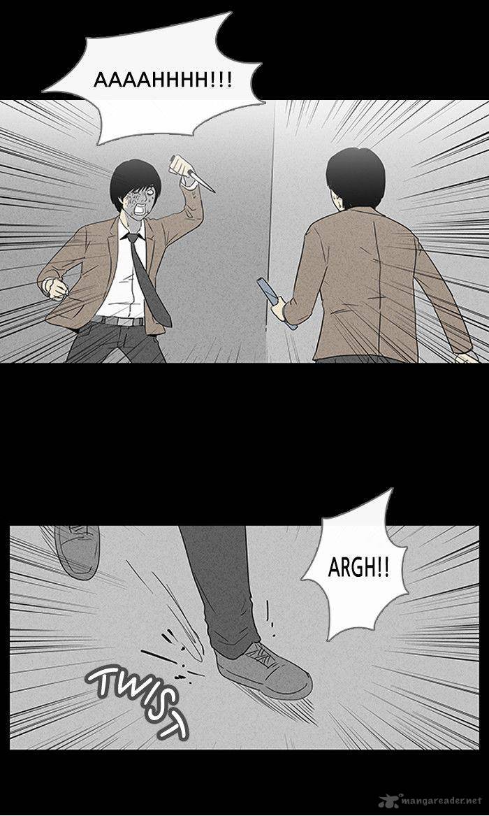 Tales Of The Unusual 24 2