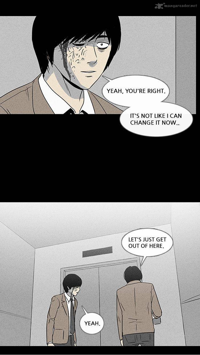 Tales Of The Unusual 24 21