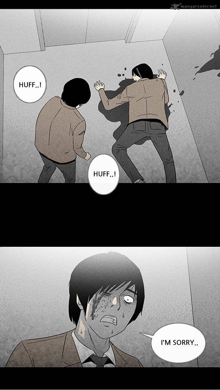 Tales Of The Unusual 24 27