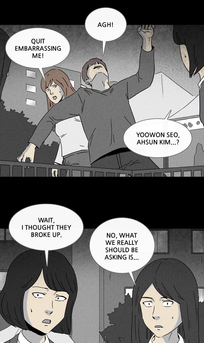 Tales Of The Unusual 240 29