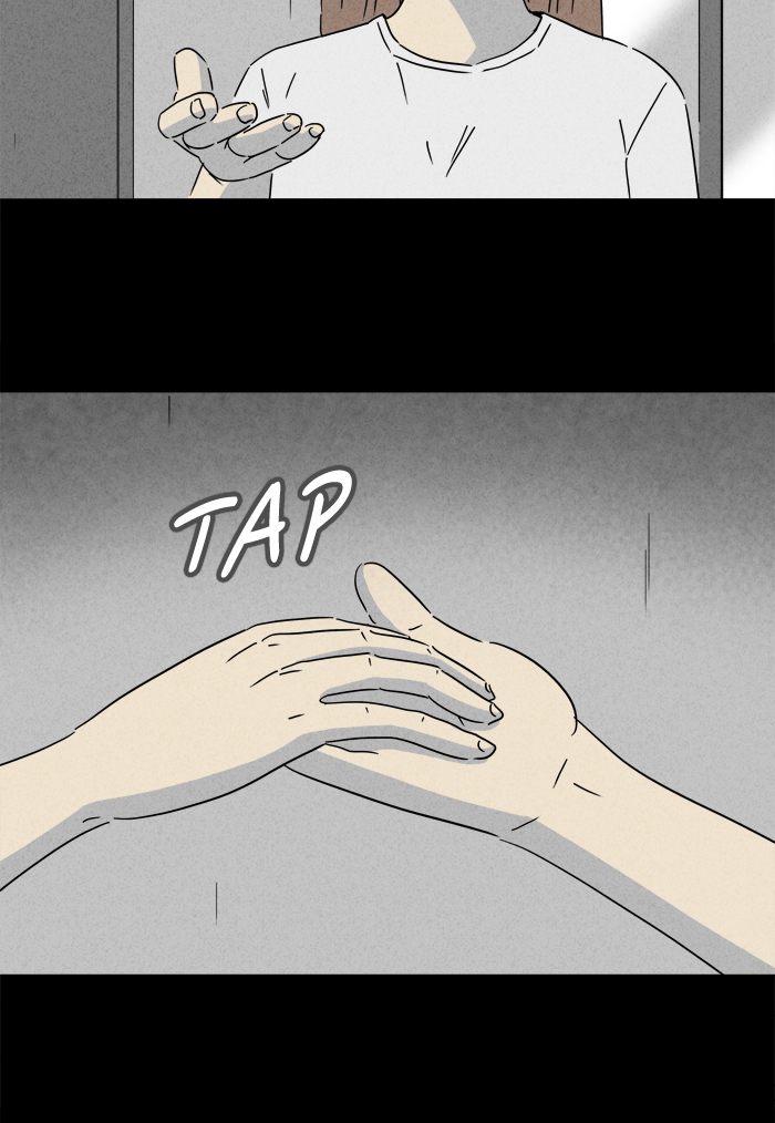 Tales Of The Unusual 240 4