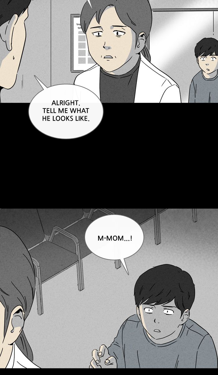 Tales Of The Unusual 241 15