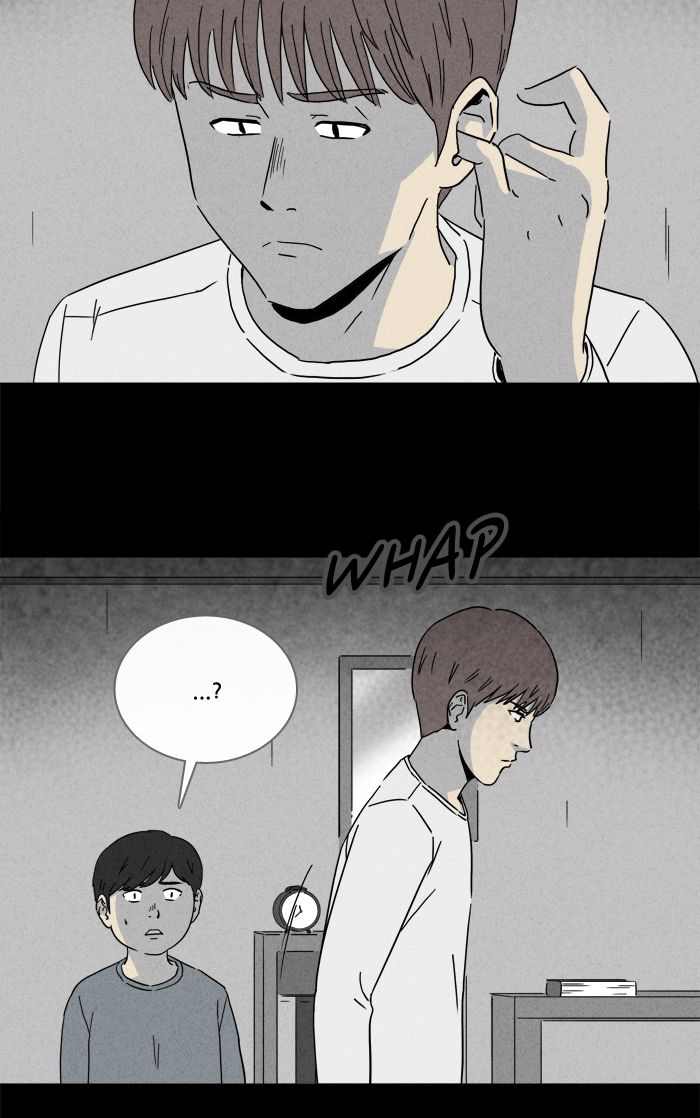 Tales Of The Unusual 241 31