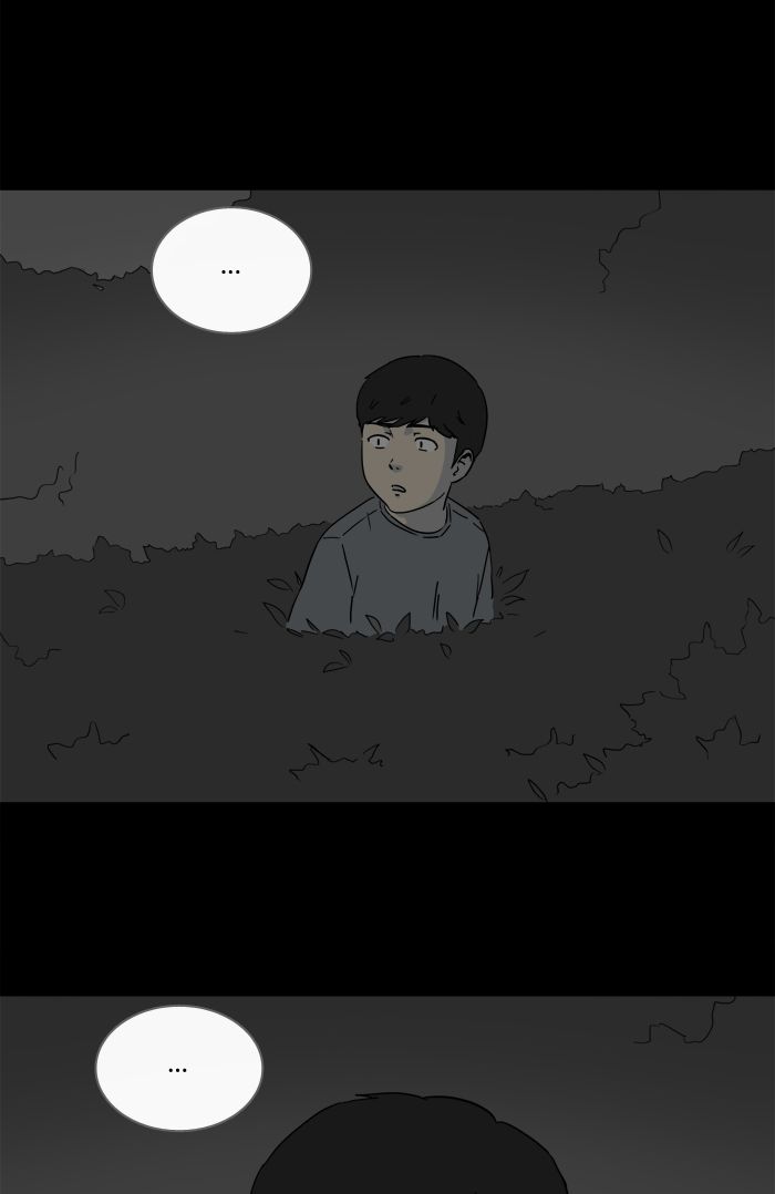 Tales Of The Unusual 241 8