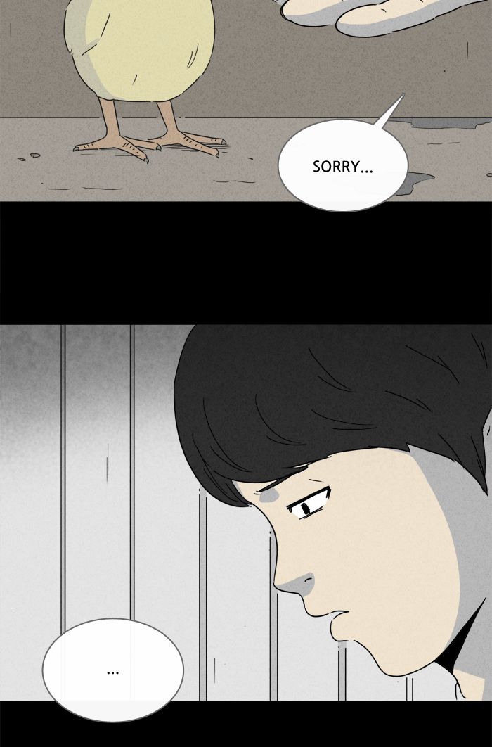 Tales Of The Unusual 242 11