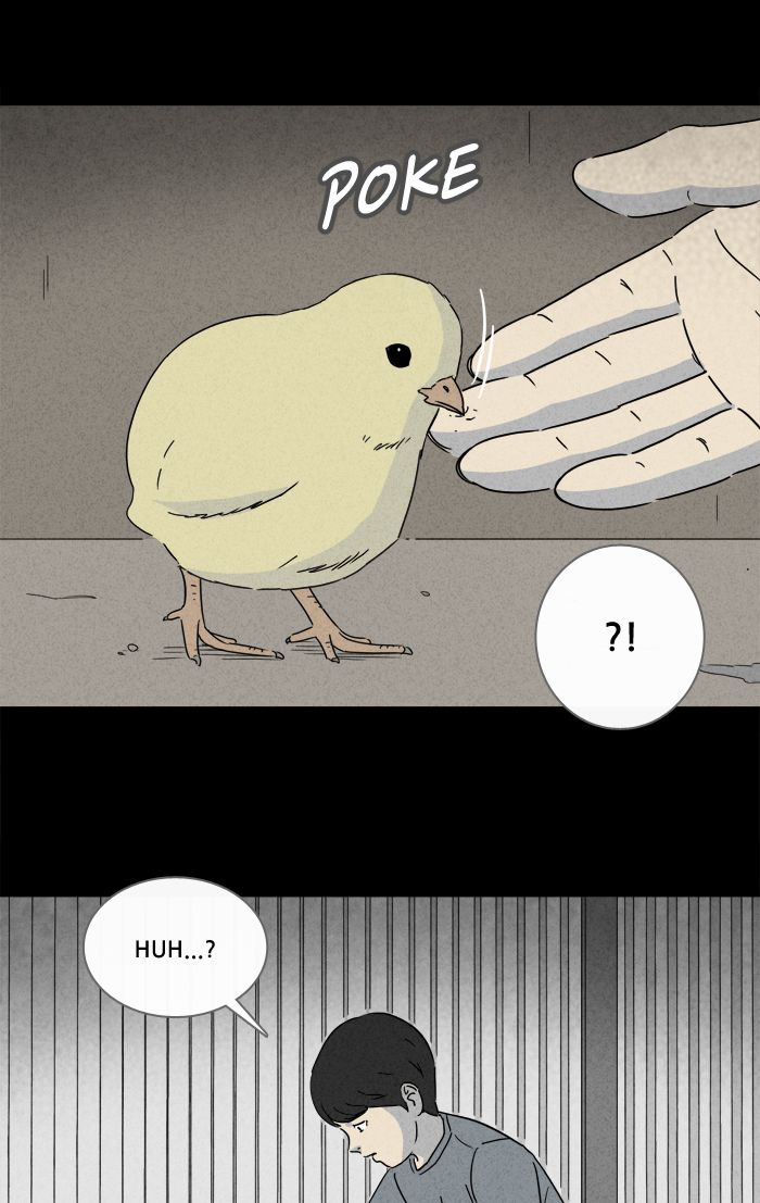 Tales Of The Unusual 242 12