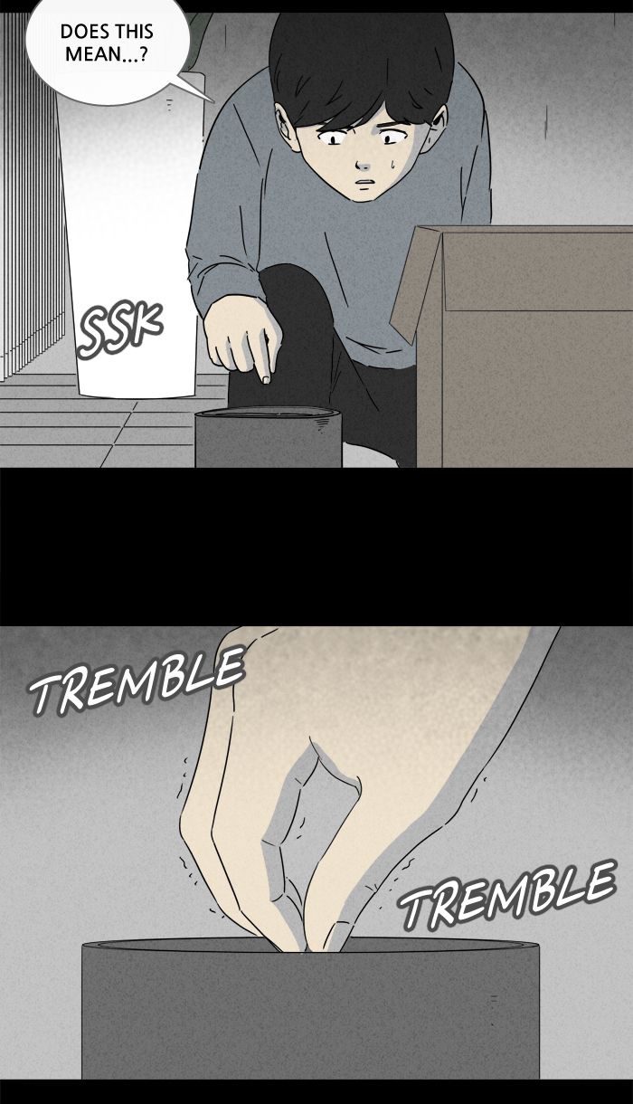 Tales Of The Unusual 242 14