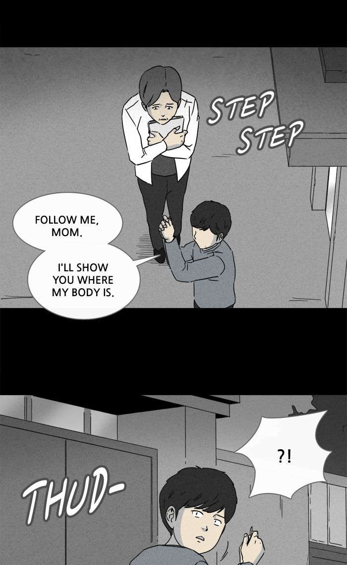 Tales Of The Unusual 242 28