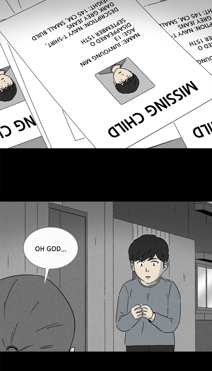 Tales Of The Unusual 242 30