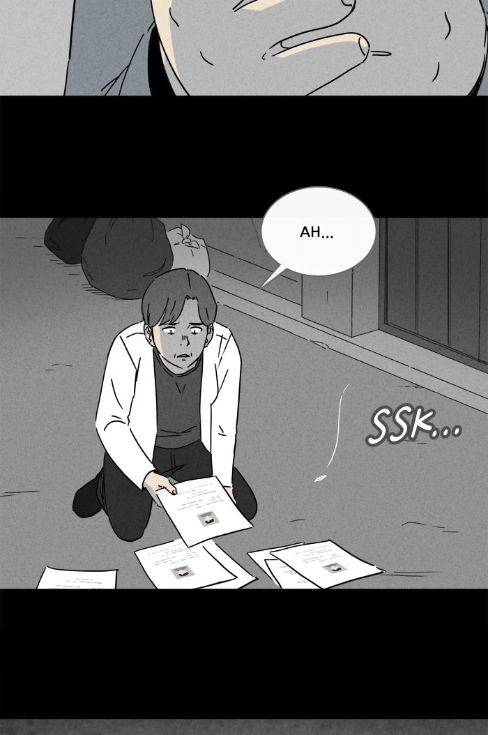 Tales Of The Unusual 242 32