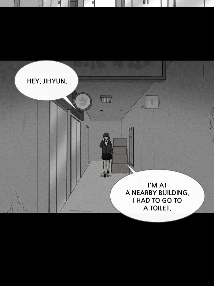 Tales Of The Unusual 243 19