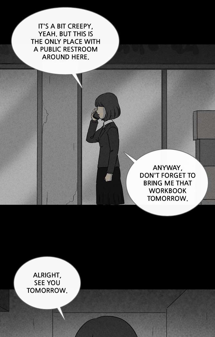 Tales Of The Unusual 243 20