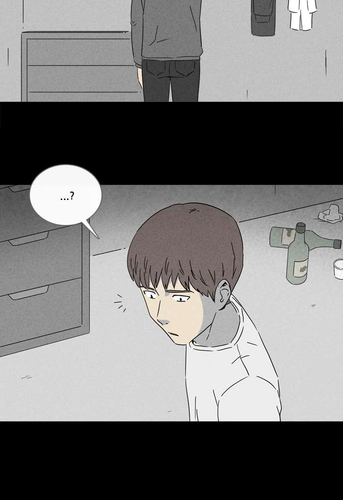 Tales Of The Unusual 243 7