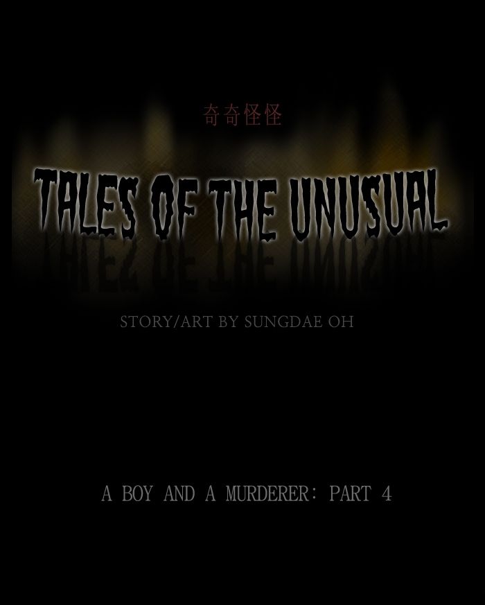 Tales Of The Unusual 244 1