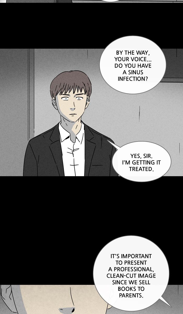 Tales Of The Unusual 244 11