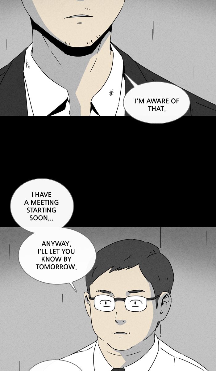 Tales Of The Unusual 244 12