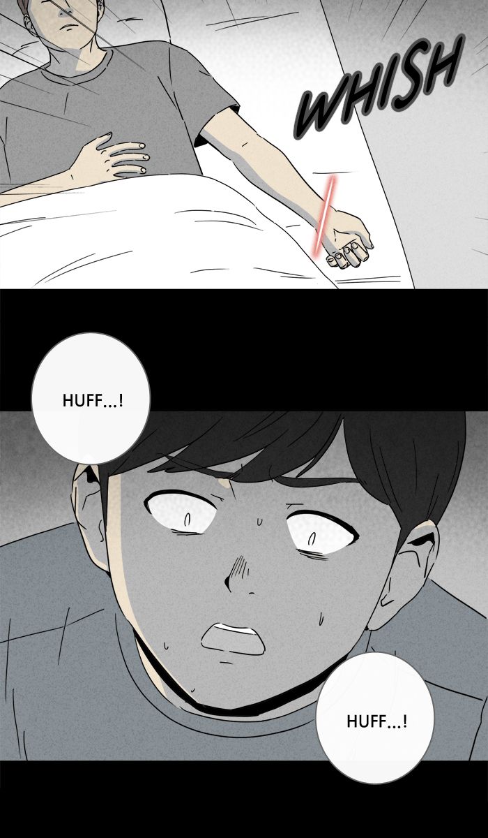 Tales Of The Unusual 244 19