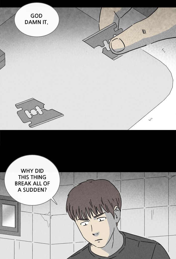 Tales Of The Unusual 244 7
