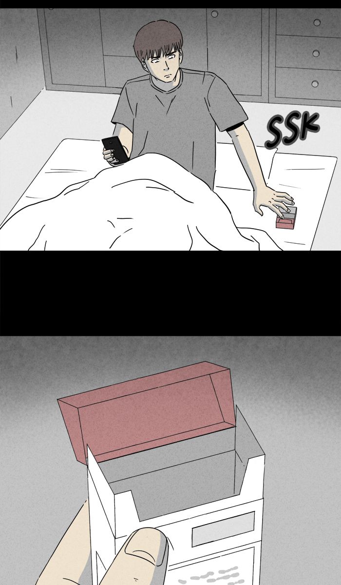 Tales Of The Unusual 245 2